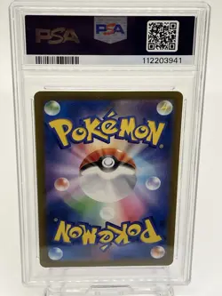 PSA10 Groudon 069 Art Rare 2023 Sv3a-Raging Surf AR Pokemon Card Japanese - Image 3
