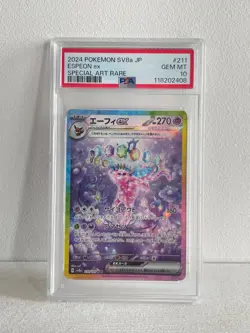 Prismatic Evolutions Espeon ex SAR 211/187 PSA10 / Japanese Pokemon Card SV8a - Image 1