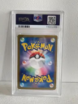 Prismatic Evolutions Espeon ex SAR 211/187 PSA10 / Japanese Pokemon Card SV8a - Image 2