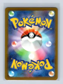 Fennekin 085 Pokemon JP m4 Ninja Spinner Art Rare Card NM+ (a) - Image 2