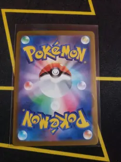 Japanese Pokemon Irida Holo 149/172 VSTAR Universe Card - Image 2