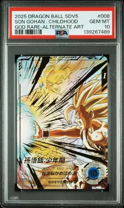 PSA 10 Son Gohan GDR SDV5-008 2025 Dragon Ball Super Divers Card Japanese - Image 1