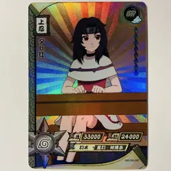Kurenai Yuhi - Naruto Kayou Trading Card TCG CCG NR-SR-097 Super Rare Holo Tc3 - Image 1