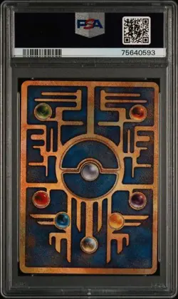 1999 Pokemon Japanese Ancient Mew Nintedo Error Promo Card Graded PSA 9 - Image 2