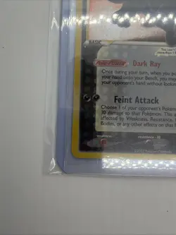 Pokemon TCG Umbreon Gold Star 17/17 Celebrations Classic Collection Holo NM - Image 5