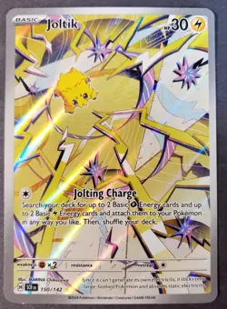 Pokemon TCG Joltik 150/142 Illustration Rare Stellar Crown NM Fast Shipping - Image 1