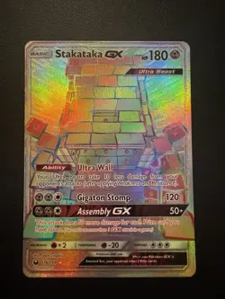 POKEMON TCG STAKATAKA GX 176/168 S&M CELESTIAL STORM RAINBOW SECRET RARE!! - Image 1
