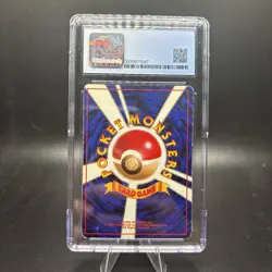 1996 POKEMON JPN BASE SET HOLO NO RARITY SYMBOL NIDOKING CGC 4.5 -j - Image 2