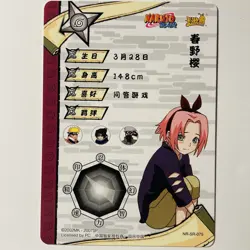 Young Sakura Haruno Naruto Kayou Card NR-SR-075 Super Rare Holo Tc3 - Image 2
