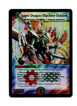 1x Duel Masters Super Dragon Machine Dolzark PO/Y3 Promo Holo Foil Card 2006 L3 - Image 1