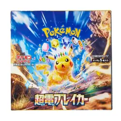 Japanese Pokemon SV8 Supercharged Breaker Booster Box - Sealed w Factory Shrink - Image 1