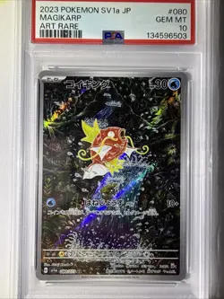 Pokemon 2023 Magikarp 080/073 Art Rare SV1a Japanese GEM MINT PSA 10 - Image 3