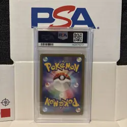 2023 POKEMON JPN SV2A-POKEMON 151 ART RARE #183 MEWTWO PSA 10 - Image 2