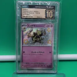 Pokemon Kadabra Shiny Rare Holo CGC Pristine 10 Sv4a Ex 254/190 PSA BGS TAG - Image 1