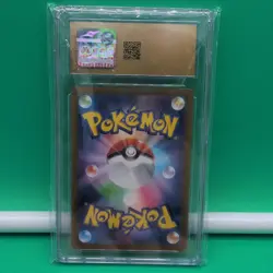 Pokemon Kadabra Shiny Rare Holo CGC Pristine 10 Sv4a Ex 254/190 PSA BGS TAG - Image 2