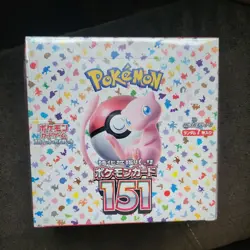 Pokemon 151 Japanese Scarlet &Violet Booster Box *US Seller* - Image 5