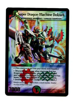1x Duel Masters Super Dragon Machine Dolzark PO/Y3 Promo Holo Foil Card 2006 L2 - Image 1