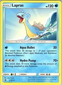 Lapras 21/70 Dragon Majesty Pokemon NM Normal - Image 1