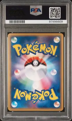 PSA 10 GEM MINT Japanese Cradily 014/086 Mirage Forest Holo Rare Pokemon 2005 - Image 2