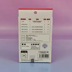 151 THE FIRST PARTNER DISPLAY SET GLUMANDA POKEMON 2025 151 COLLECT NEU CHI - Image 2