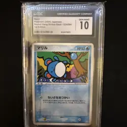 Marill 024/084 Japanese Pokemon Rocket Gang Strikes Back GRADED CGC 10 - Image 1