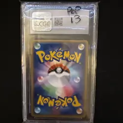 Marill 024/084 Japanese Pokemon Rocket Gang Strikes Back GRADED CGC 10 - Image 2