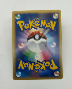 Falkner's Pidgeot Japanese Pokemon Card VS Series 1st ED 2001 - 001/141 NM - Image 2
