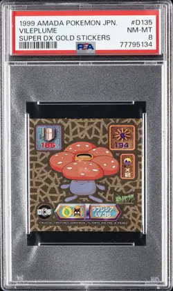 1999 AMADA POKEMON JPN SUPER DX GOLD STICKERS #D135 VILEPLUME PSA 8 - Image 1