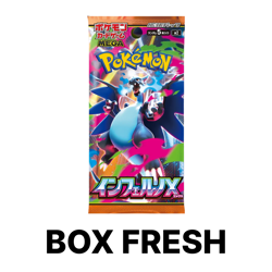BOX FRESH MEGA INFERNO X booster pack Japanese Pokemon - NEW/SEALED - UK SELLER - Image 1