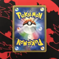 NM Pokemon Cards Yveltal-GX Double Rare (RR) 055/094 Japanese - Image 2