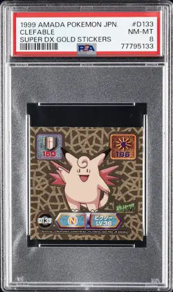 1999 AMADA POKEMON JPN SUPER DX GOLD STICKERS #D133 CLEFABLE PSA 8 - Image 1