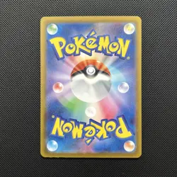 Galarian Moltres 190/172 Art Rare VSTAR Universe Pokemon Japanese NM - Image 2