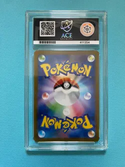 PERFECT ACE 10 Leafeon 068/SV-P - Yu Nagaba Pokemon Center Graded Gem Mint - Image 2