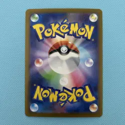 Pokemon Sandy Shocks ex SAR 089/066 sv4k Ancient Roar - Japanese - Image 2