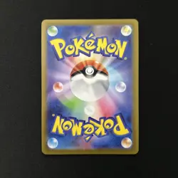 Pokemon TCG Origin Forme Palkia VSTAR 259/172 S12a Vstar Universe Japanese - Image 2