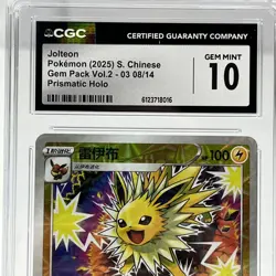 2025 Pokemon Chinese Gem Pack Vol.2 Jolteon Prismatic Holo CGC Gem Mint 10 - Image 2
