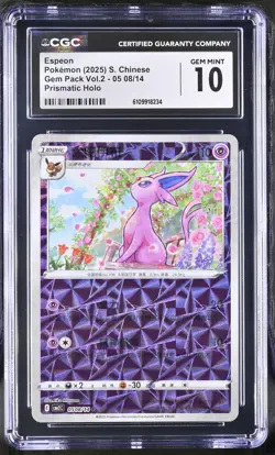Espeon 05 08/14 Prismatic Holo Gem Pack Vol.2 Pokemon S. Chinese CGC 10 - Image 1