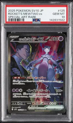 2025 POKEMON JPN SV10-GLORY OF TEAM ROCKET #125 TEAM ROCKET'S MEWTWO EX PSA 10 - Image 1