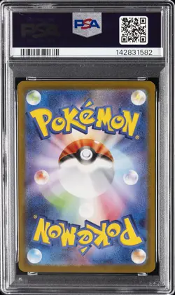 2025 POKEMON JPN SV10-GLORY OF TEAM ROCKET #125 TEAM ROCKET'S MEWTWO EX PSA 10 - Image 2