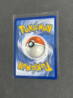 Chien-Pao ex 236/193 Ultra Rare SV02: Paldea Evolved NM Pokemon - Image 2