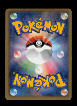 LP - Pokemon Japanese Hail Blizzard BW3 Lucario 034/052 R Holo 1ST ED - Image 2