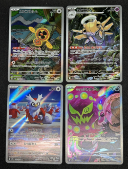 【AR】set of 4 Fan Rotom Shedinja Delibird Cynthia's Spiritomb Japanese pokemon - Image 1