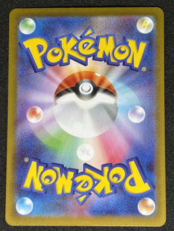 【AR】set of 4 Fan Rotom Shedinja Delibird Cynthia's Spiritomb Japanese pokemon - Image 5