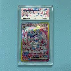 Sylveon EX 212/187 SAR Terastal Festival Pokemon TCG ACE 9 - Image 1