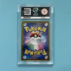 Sylveon EX 212/187 SAR Terastal Festival Pokemon TCG ACE 9 - Image 2
