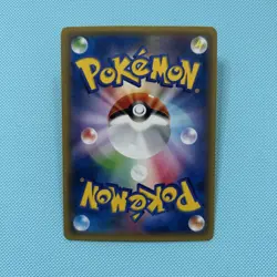 Pokemon 027/059 RR Mewtwo EX 1st Edition Red Flash XY8 Japanese Near Mint - Image 2