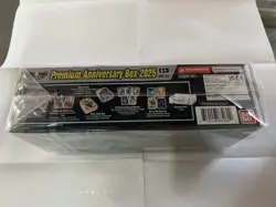 DRAGON BALL SUPER CARD GAME Premium Anniversary Box 2025 [DBS-BE25] ENGLISH - Image 4