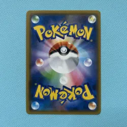 Pokemon TCG Greninja & Zoroark Tag Team GX 025/055 SM9a Japanese Edition - Image 2