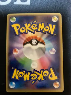 SNORLAX 026/039 JAPANESE POKEMON HXY BEGINNING SET CHESPIN DECK 5 - Image 2