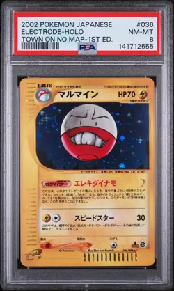 2002 POKEMON JPN THE TOWN ON NO MAP 1ST ED #036 ELECTRODE-HOLO PSA 8 - Image 1